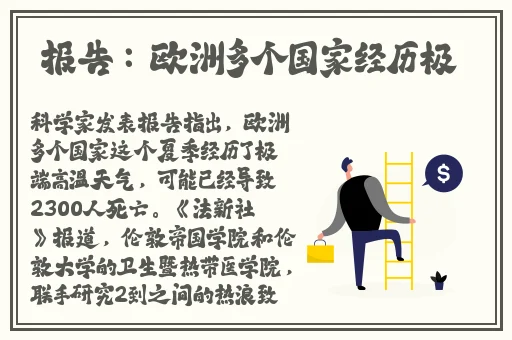 午夜福制92视频
