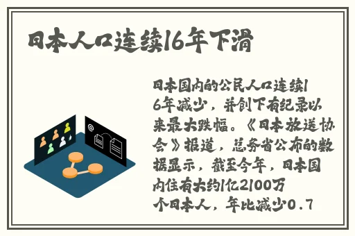 英语课代表趴下让我c