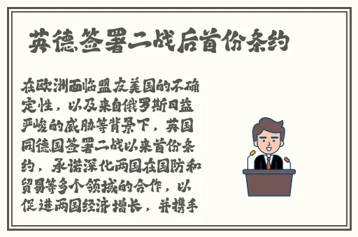 三级理论片